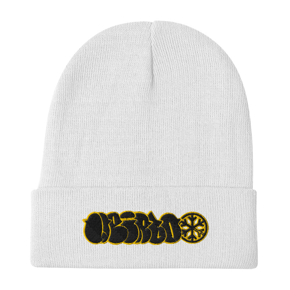 White-Weirdo Graffiti Throwie Beanie Hat from B.Different Clothing, flat view, graffiti-inspired streetwear