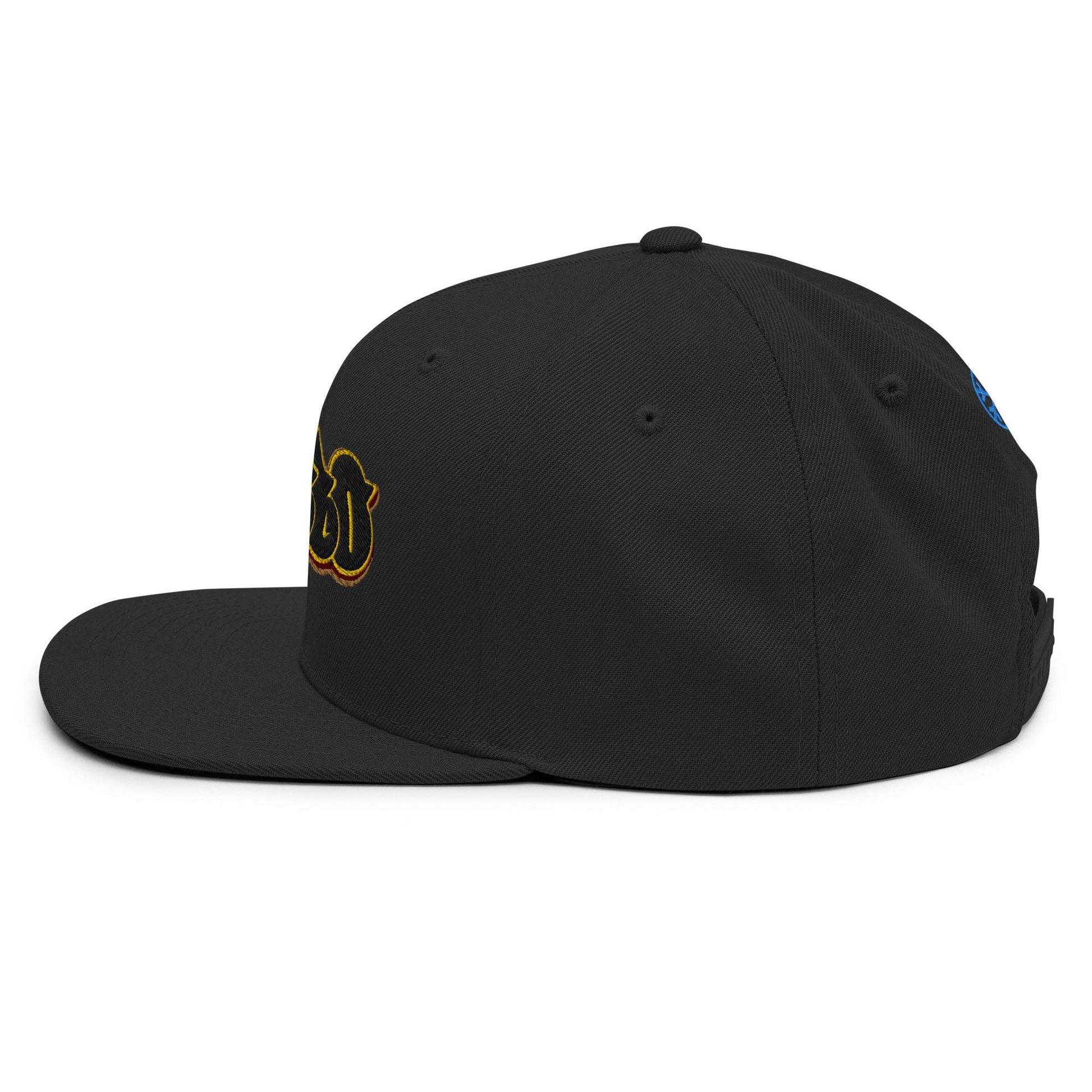 hat-weirdo-graffiti-throwie-snapback-back-by-b.different-clothing-graffiti-inspired-independent-streetwear-brand