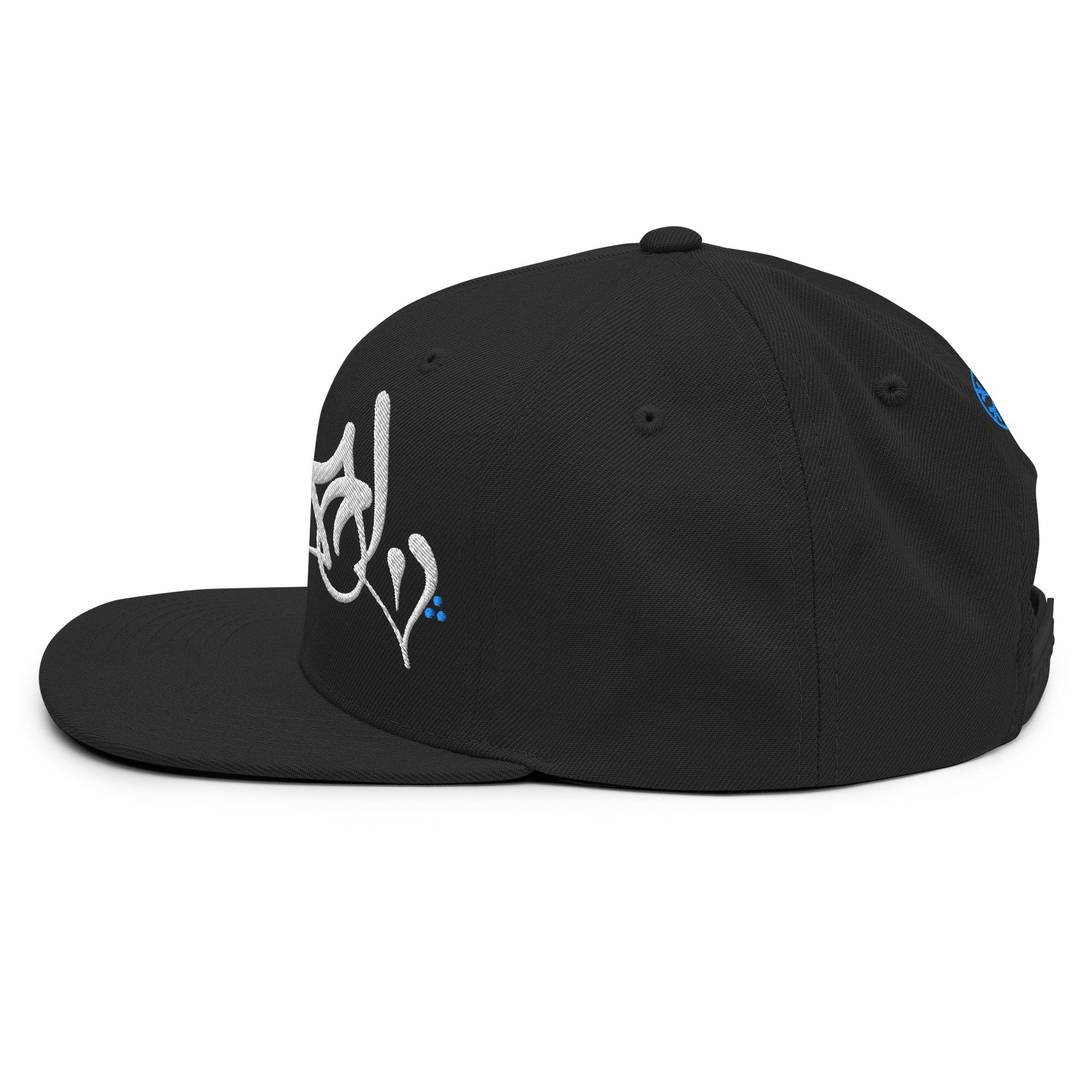 Black-Vandal Graffiti Tag Snapback Hat by Caos One from B.Different Clothing, left view, graffiti-inspired streetwear