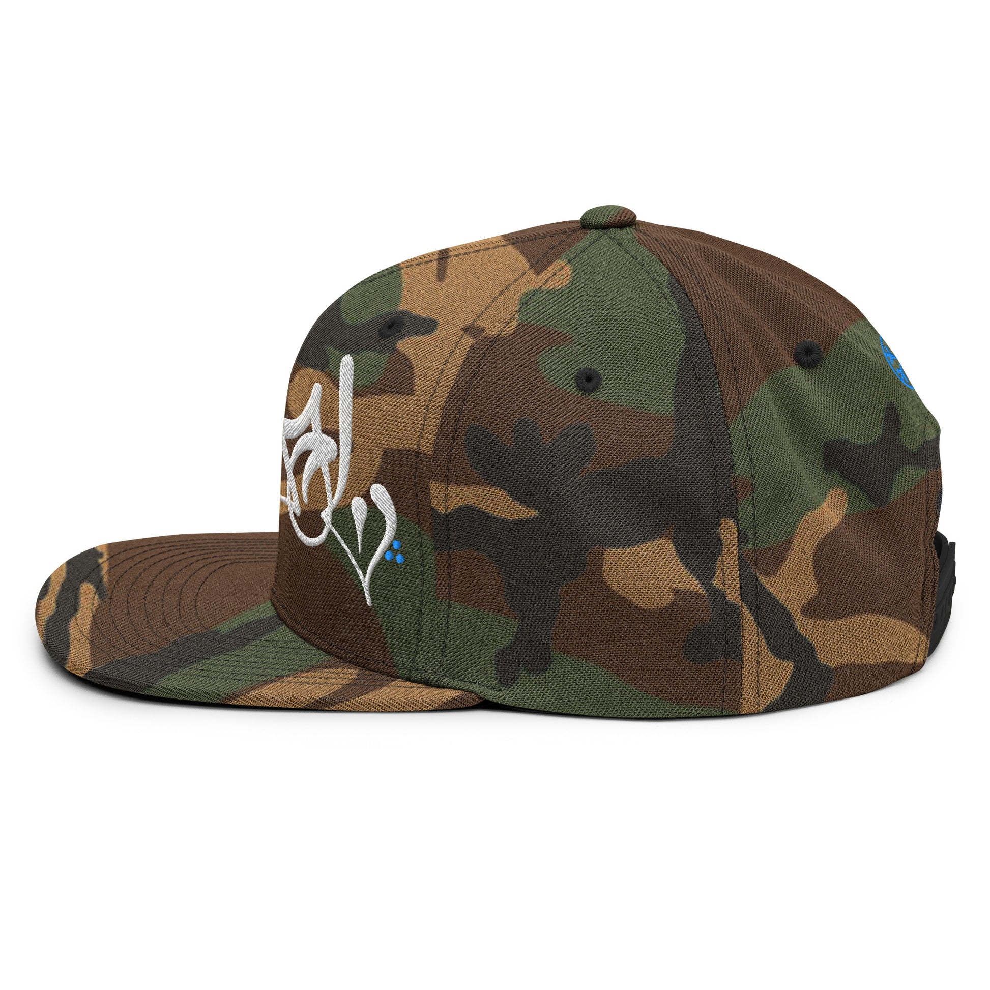 Camo-Vandal Graffiti Tag Snapback Hat by Caos One from B.Different Clothing, left view, graffiti-inspired streetwear