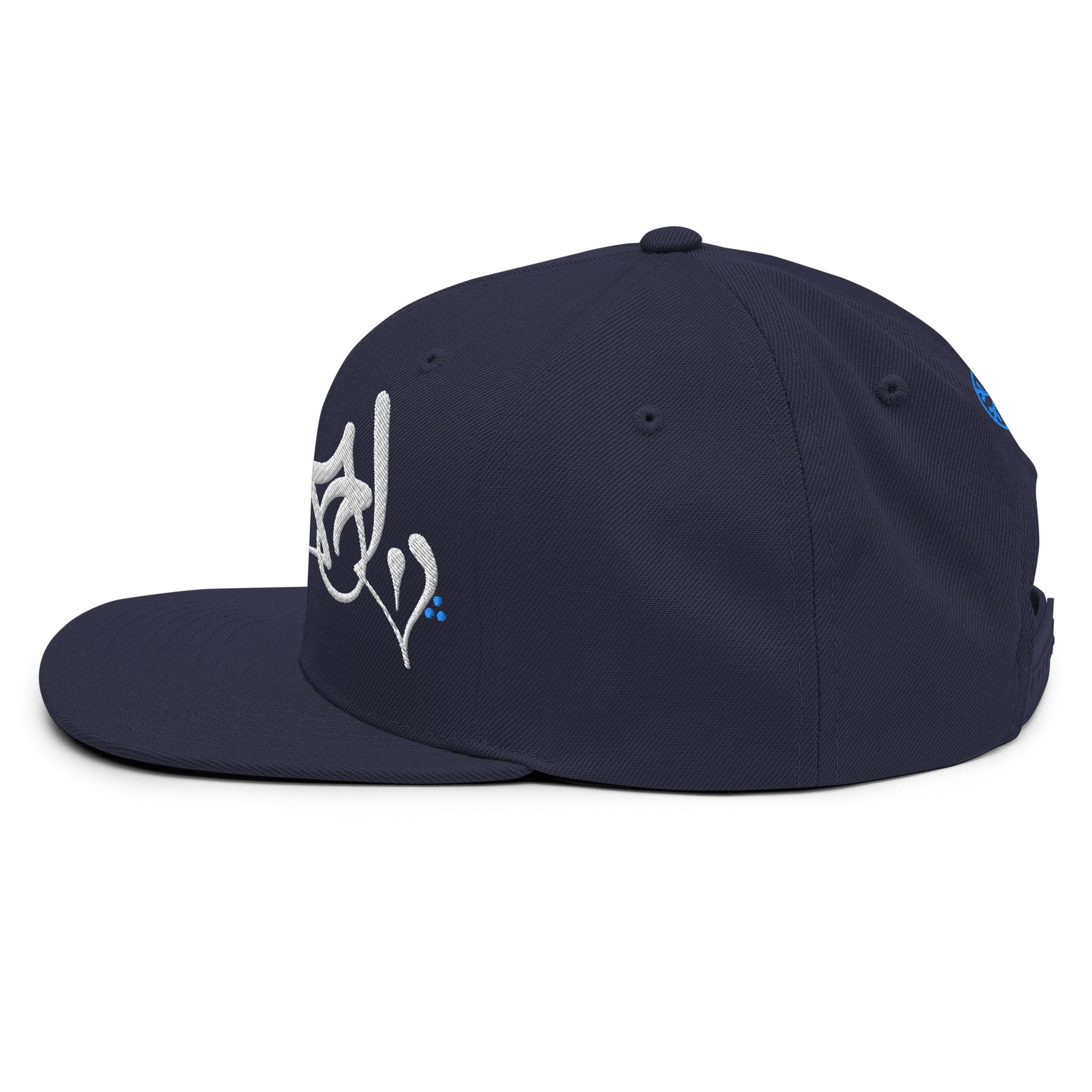 Navy-Vandal Graffiti Tag Snapback Hat by Caos One from B.Different Clothing, left view, graffiti-inspired streetwear