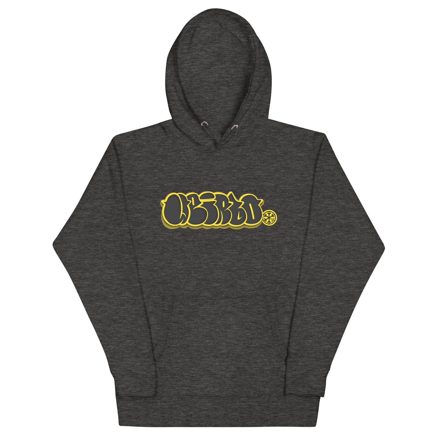 Darkgray-Weirdo Graffiti Throwie Hoodie from B.Different Clothing, front view, graffiti-inspired streetwear