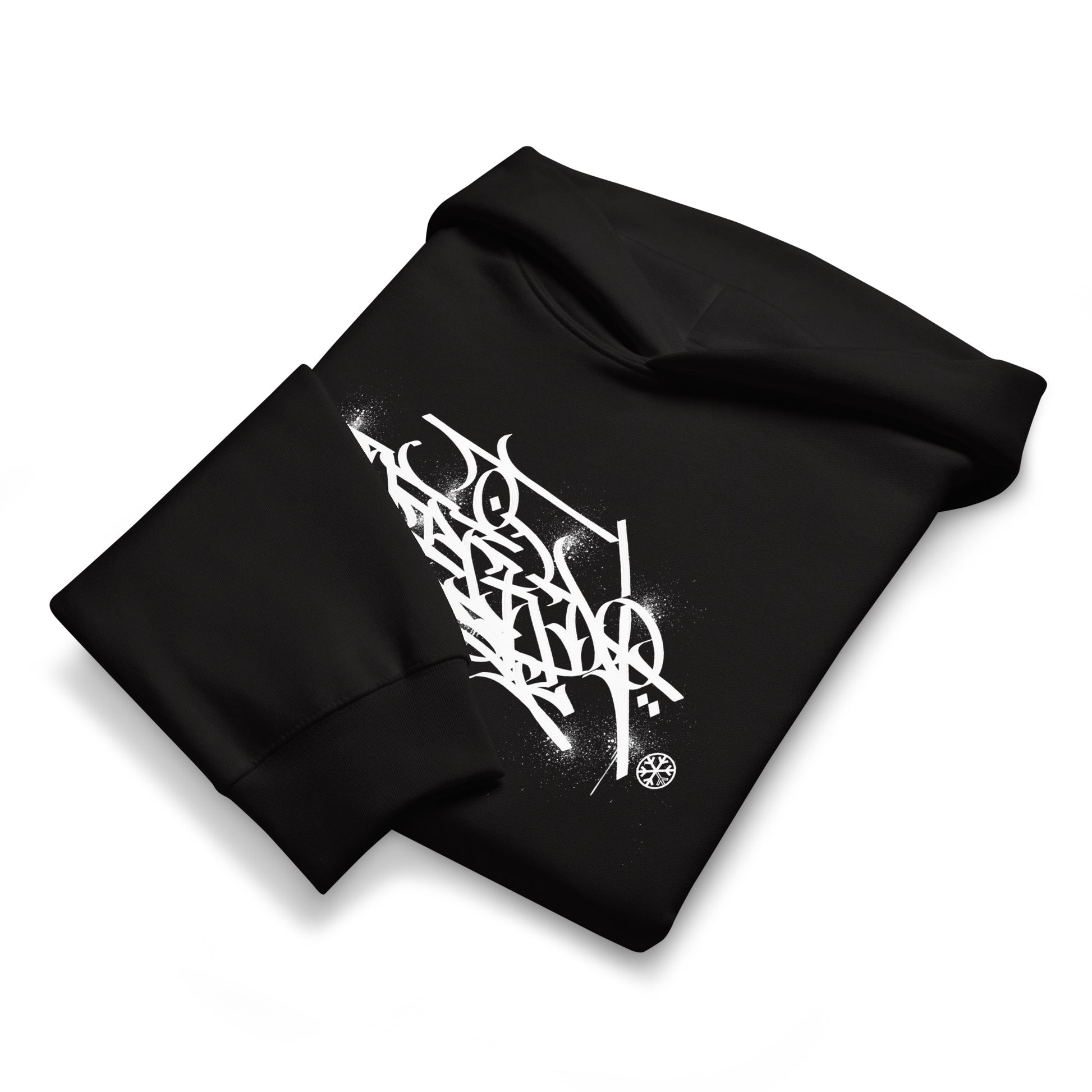 Black-Weirdo Graffiti Tag Hoodie by Shew from B.Different Clothing, folded, graffiti-inspired streetwear, oversized heavyweight