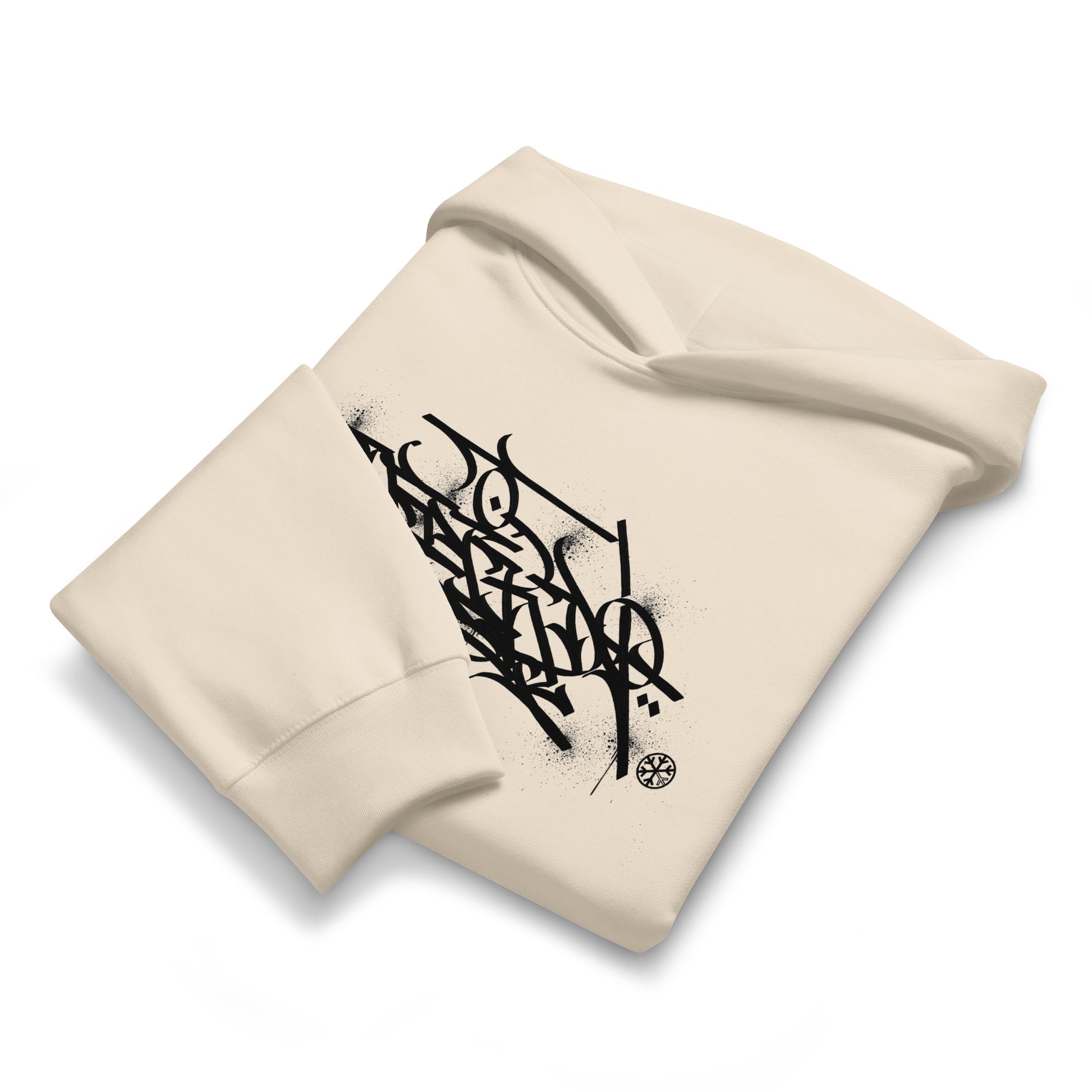 Beige-Weirdo Graffiti Tag Hoodie by Shew from B.Different Clothing, folded, graffiti-inspired streetwear, oversized heavyweight