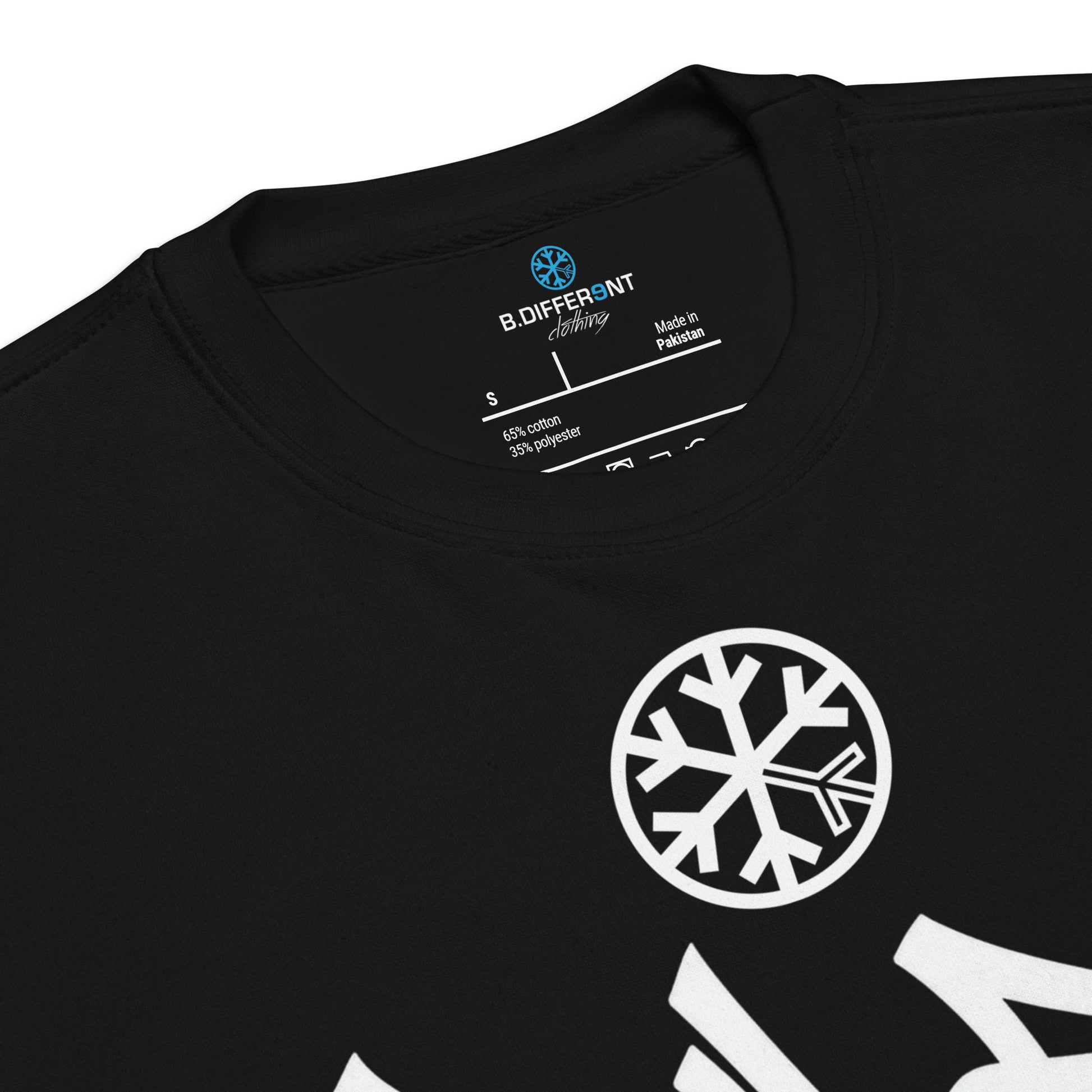 Black-Rule Breaker Graffiti Tag Sweatshirt from B.Different Clothing, collar, graffiti-inspired streetwear