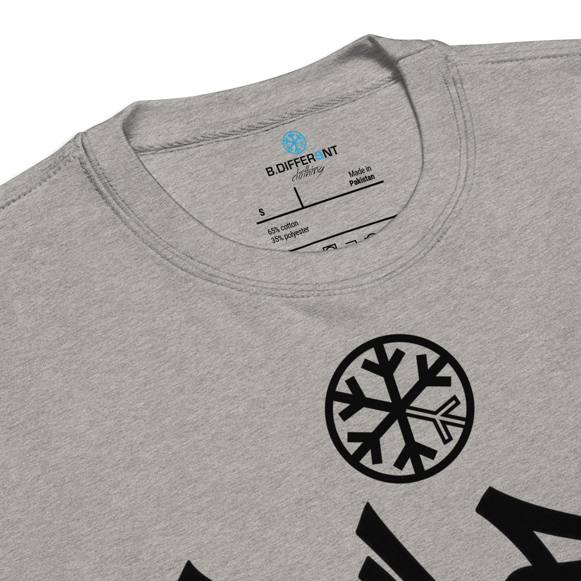 Carbon Grey-Rule Breaker Graffiti Tag Sweatshirt from B.Different Clothing, collar, graffiti-inspired streetwear