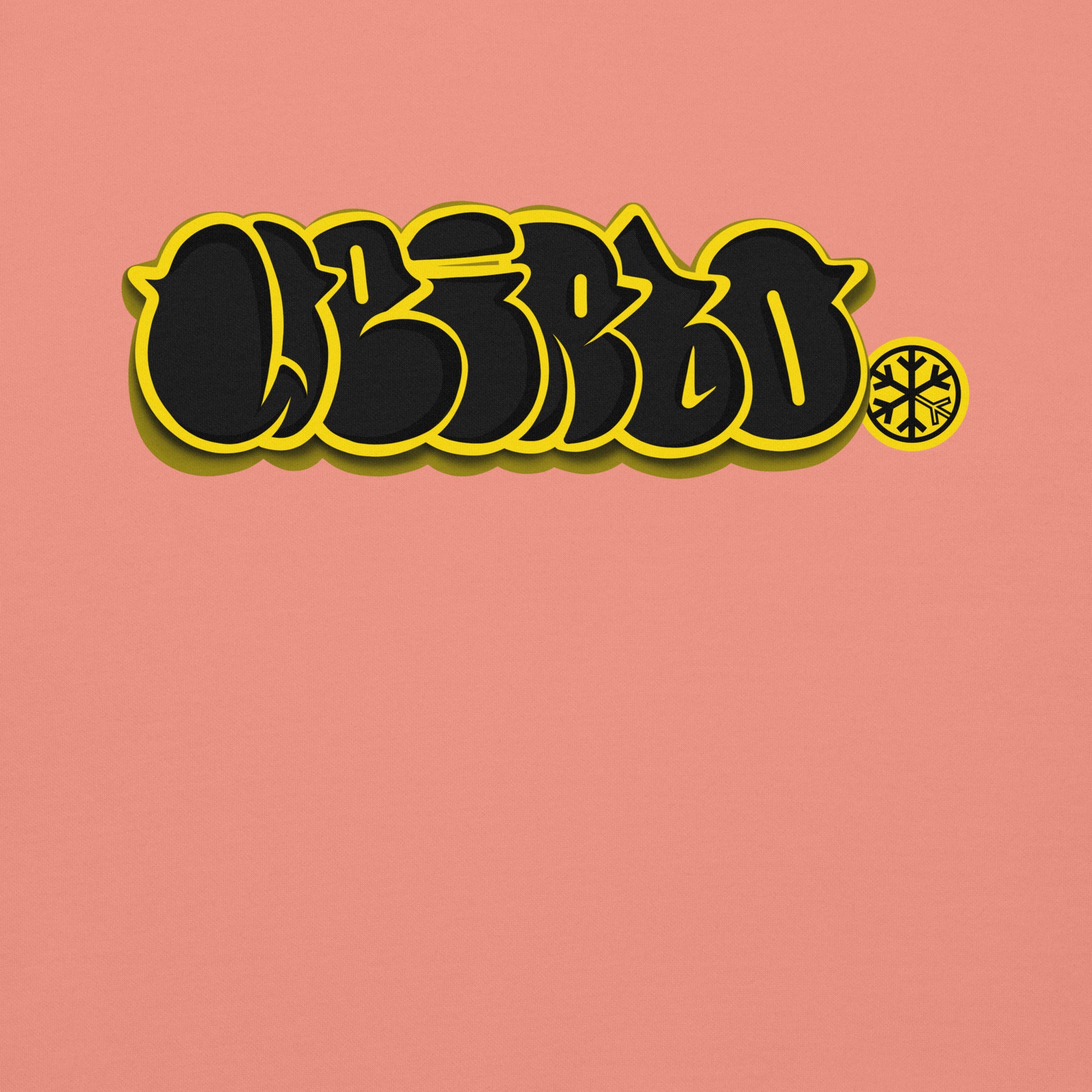 Pink-Weirdo Graffiti Throwie Sweatshirt from B.Different Clothing, graphic, graffiti-inspired streetwear