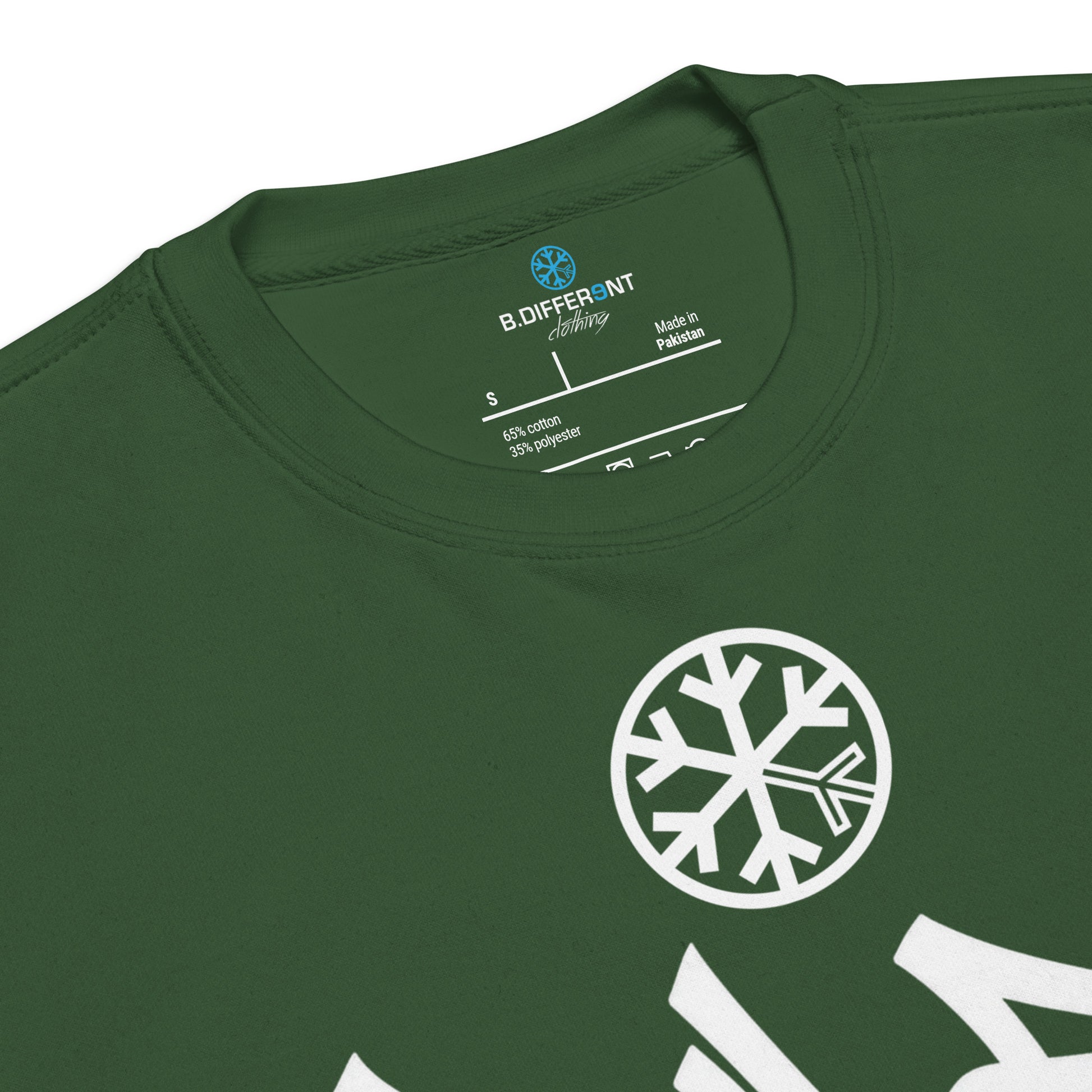 Forest Green-Rule Breaker Graffiti Tag Sweatshirt from B.Different Clothing, collar, graffiti-inspired streetwear
