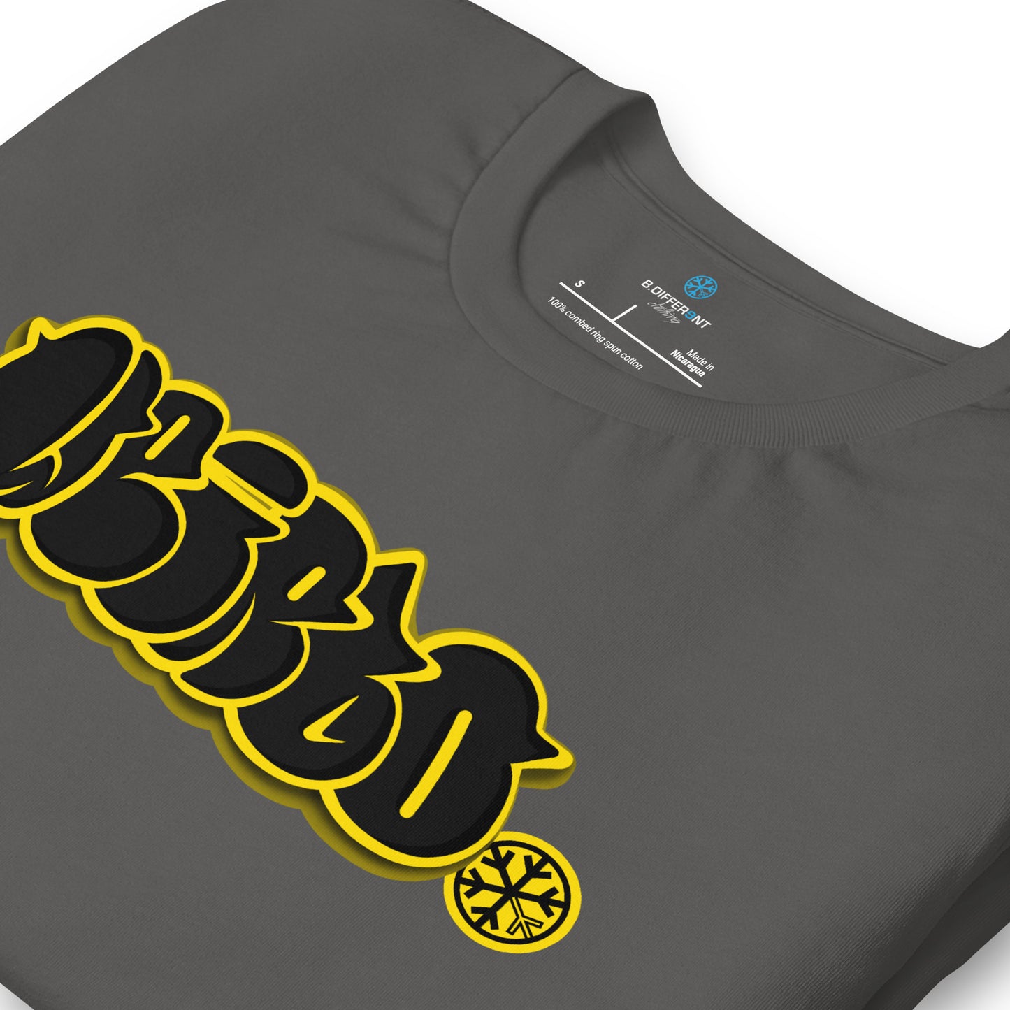 Gray-Weirdo Graffiti Throwie Tee from B.Different Clothing, detail, graffiti-inspired streetwear t-shirt