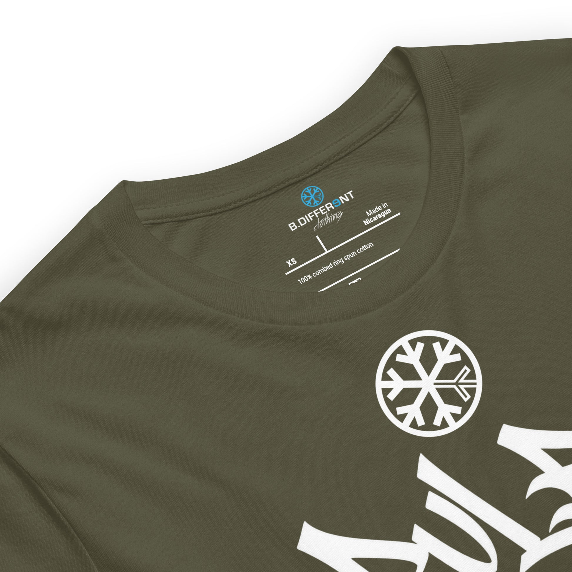 Army Green-Rule Breaker Graffiti Tag Tee from B.Different Clothing, collar, graffiti-inspired streetwear