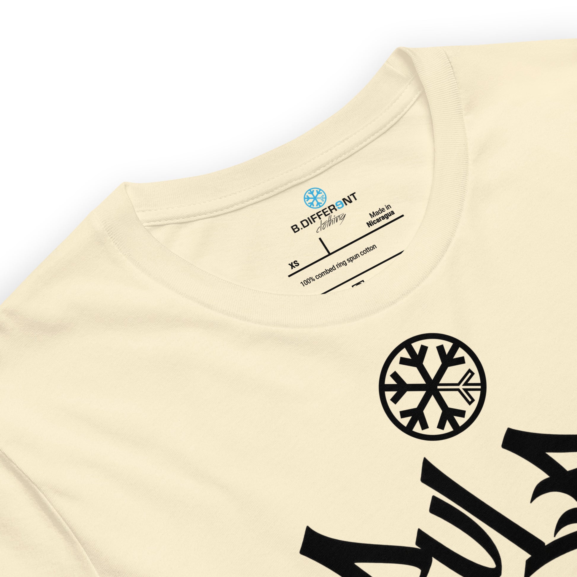 Beige-Rule Breaker Graffiti Tag Tee from B.Different Clothing, collar, graffiti-inspired streetwear