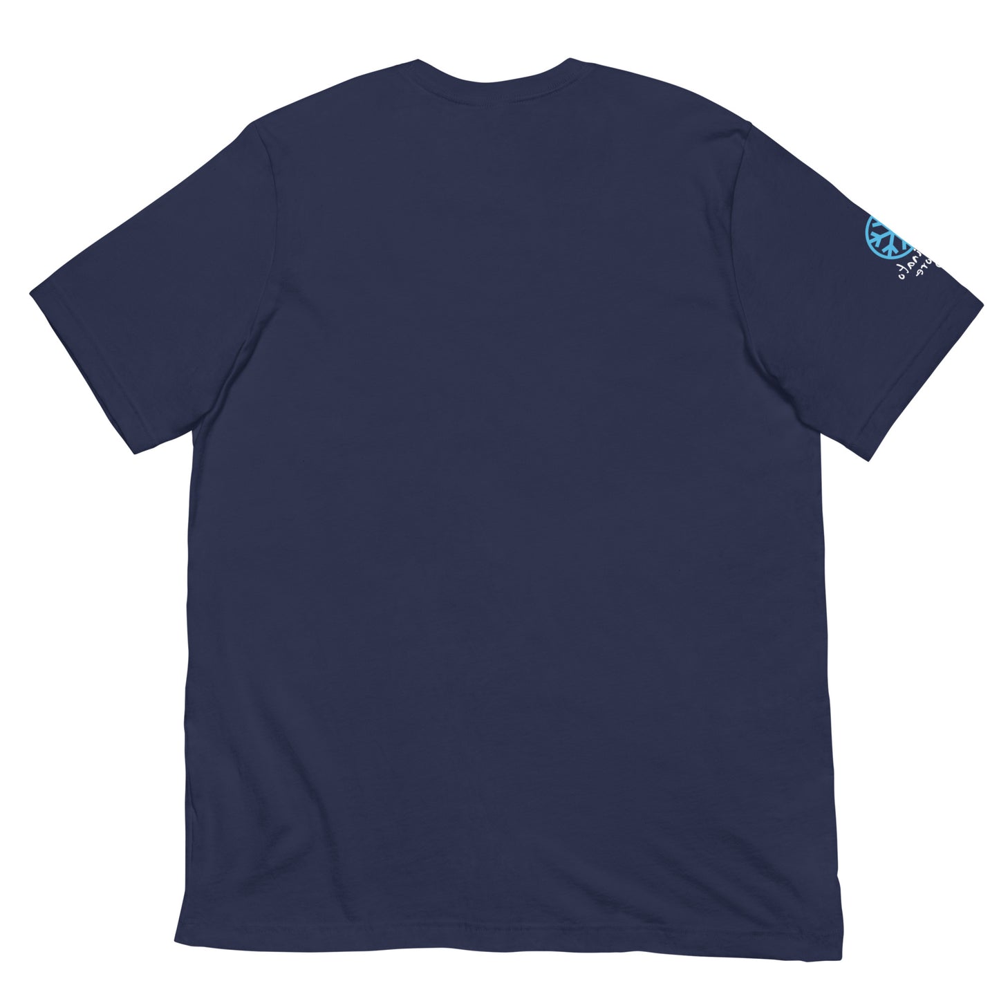 Navy-Leonardo da Vinci Tee from B.Different Clothing, back view, graffiti-inspired streetwear t-shirt