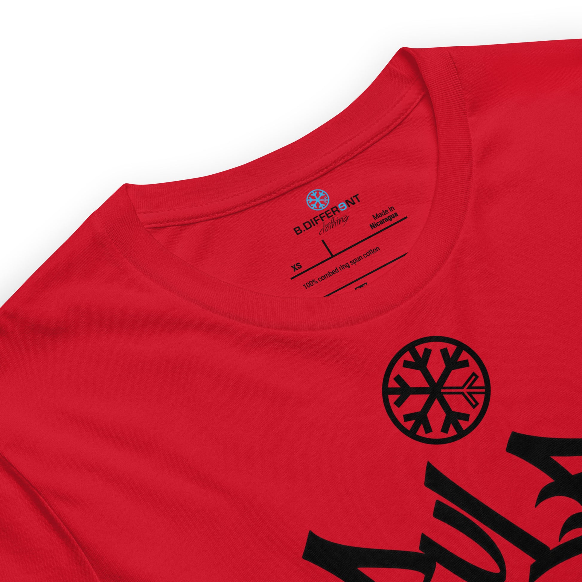 Red-Rule Breaker Graffiti Tag Tee from B.Different Clothing, collar, graffiti-inspired streetwear